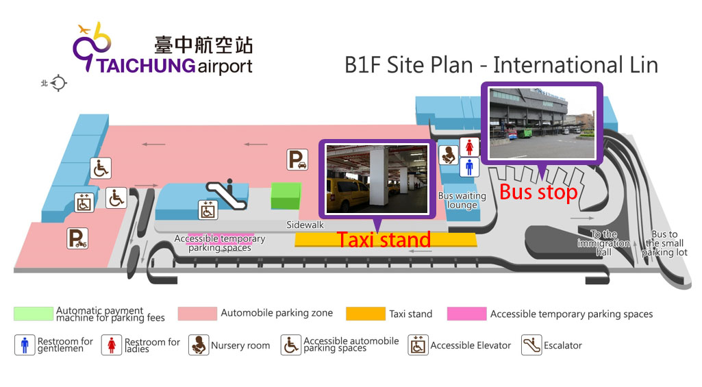 traffic information05