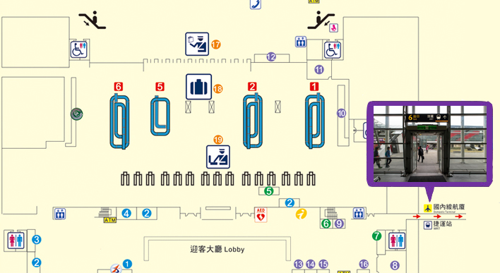 traffic information07